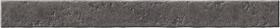 Плитка Puck Grey Brillo 5x50