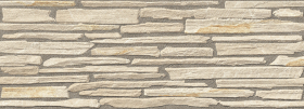 Керамогранит Arinsal Beige 89x32