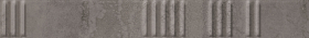Керамогранит Mural Plomo Relieve 5.5x45