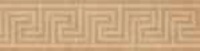 0021521 Бордюр Versace Harmony Керамогранит Versace Border Velvet Honey Nat Rett 15x60
