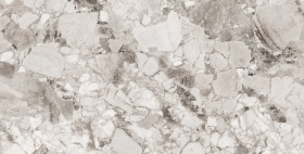 Керамогранит Ametis by Estima Омбра BA00 Белый Неполированный Рект 60x120x9