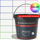 Kerabellezza Эпоксидная затирка Color База прозрачная 1 кг