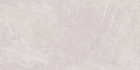 Керамогранит Maimoon Ceramica Lucent Alpine Grey 120x60
