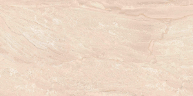 Керамогранит Pieza Ceramica Dorsey Beige 60x120
