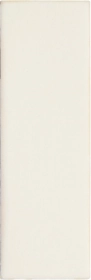 Плитка DNA Tiles Chalk Talc 4x12.5