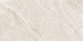 Керамогранит Staro Bogema Lumina Umber Satin 60x120