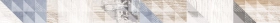 1506-0024 Бордюр LB-Ceramics Вестанвинд Сeрый 5x60