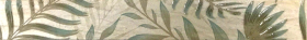 261061 Бордюр Рио Бежевый листья 6x45
