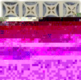 Декор Aranda Mayans 13x13