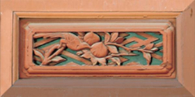 Бордюр Japan Бежевый рельефный 1 br1020D301-2 10x20