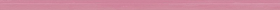 Бордюр Flamingo Mono lilac 2x50