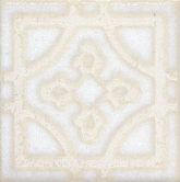 STG/B406/1266 Декоративная вставка Амальфи орнамент белый 406 9.9x9.9