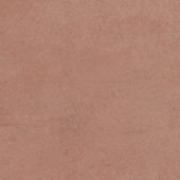 Декоративная вставка Капри Коричневый 9.9x9.9