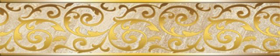 Бордюр Элегия Золото B
