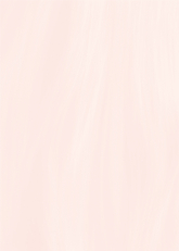 Плитка Агата Розовый верх 25x35