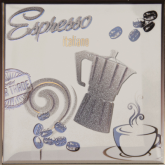 Декор Moca Espresso