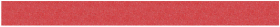 Litochrom Starlike C.450 (Красный) 2.5 кг