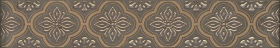 AD/B293/5265 Бордюр Марчиана Золото обрезн 20x3.6
