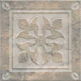 HGD/A122/SG4560 Декоративная вставка Ровиго Беж 14.5x14.5