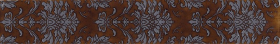 AD/A412/SG3506 Декор Селект Вуд Cen. Коричневый 9.6x60