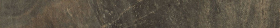 610130002156 Плинтус Genesis Меркури Браун Натуральный и Реттифицированный Battiscopa 60x7.2