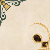 Керамогранит Classic Magic Tile 17 Helena A 60x60