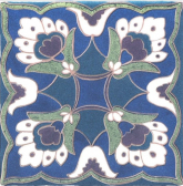 HGD/A216/1146T Декор Альба A216 9.9x9.9