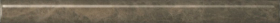 SPA040R Бордюр Гран-Виа Коричневый светлый обрезной 30х2.5