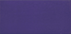 Плитка Верона Синий 25x12.5