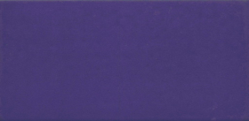 Плитка Верона Синий 12,5х25