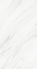 Керамогранит Vanglih Natural 120x240