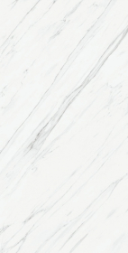 Керамогранит Vanglih Pulido 120x240