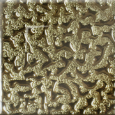 Декоративная вставка Напольные вставки Моноколор золото 6.6x6.6