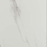 Керамогранит Nair Blanco 60.8x60.8