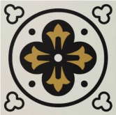 Декоративная вставка Метлахская плитка 100N003D002 ENC03 Remi 02 (BAS NOI JAU) 10x10