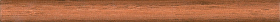 119 Бордюр Глазго Дерево коричневый матовый 2x25