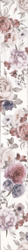 1506-0018 Бордюр Шебби Шик Цветы 7x60