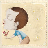 Декор Bioko Nappa Romeo Crema Декор 20x20