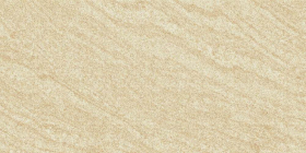 C0000021235 Плитка Рамина Бежевая С