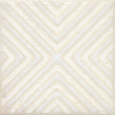 STG/B403/1266 Декоративная вставка Амальфи орнамент белый 403 9.9x9.9