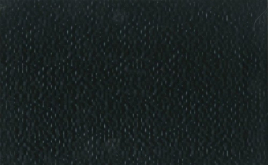 122993 Плитка Сириус Черная 25x40