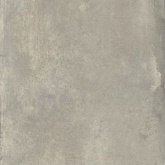 F8364 Керамогранит Ultra Con.Crea Сloud Soft 100x100