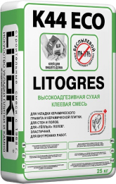 Клей на цементной основе K44 LITOGRES ECO 25 кг