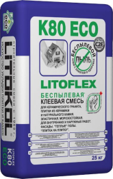 Клей на цементной основе K80 LITOFLEX ECO 25 кг