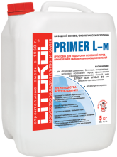 PRIMER L Белый 5кг