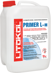 PRIMER L Белый 10кг