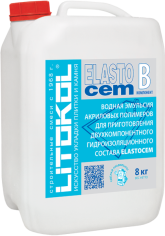 Гидроизоляция Litokol ELASTOCEM (А+B) 8кг