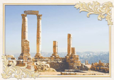 Декор Империал Вставка D2 40x28