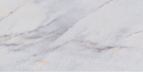 Керамогранит Bahia White 120x60